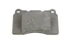Тормозные колодки BOSCH 0986424577 (фото 5)