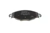 Тормозные колодки BOSCH 0986424581 (фото 10)