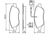 Тормозные колодки BOSCH 0 986 424 595 (фото 13)