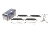 Тормозные колодки BOSCH 0986424598 (фото 1)