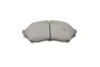 MAZDA гальмівні колодки дискові 323 98- Bosch 0986424610 (фото 4)