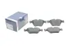 Тормозные колодки BOSCH 0986424621 (фото 2)