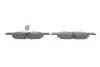 Тормозные колодки BOSCH 0986424621 (фото 3)