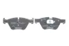 Тормозные колодки BOSCH 0986424621 (фото 4)