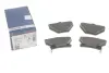 Тормозные колодки BOSCH 0 986 424 630 (фото 1)