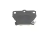 Тормозные колодки BOSCH 0 986 424 630 (фото 4)
