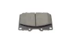 Гальмівні колодки BOSCH 0 986 424 640 (фото 7)