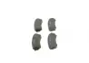 Тормозные колодки BOSCH 0 986 424 641 (фото 3)