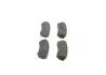 Тормозные колодки BOSCH 0 986 424 641 (фото 4)
