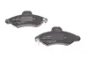 Тормозные колодки BOSCH 0 986 424 644 (фото 2)