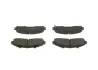 Тормозные колодки BOSCH 0986424656 (фото 3)