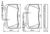 Тормозные колодки BOSCH 0986424658 (фото 5)
