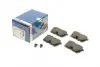 Гальмівні колодки BOSCH 0 986 424 661 (фото 1)