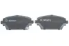 Гальмівні колодки BOSCH 0986424663 (фото 4)