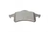 Тормозные колодки BOSCH 0 986 424 665 (фото 3)