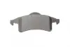 Тормозные колодки BOSCH 0 986 424 665 (фото 5)