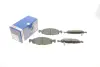 Тормозные колодки BOSCH 0986424666 (фото 1)