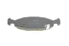 Тормозные колодки BOSCH 0986424666 (фото 4)