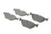 Тормозные колодки BOSCH 0986424667 (фото 2)