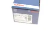 Тормозные колодки BOSCH 0986424667 (фото 9)