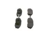 Гальмівні колодки BOSCH 0986424670 (фото 2)