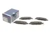 Гальмівні колодки BOSCH 0 986 424 682 (фото 1)