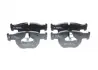 Тормозные колодки BOSCH 0 986 424 687 (фото 1)