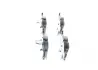 Тормозные колодки BOSCH 0 986 424 687 (фото 4)