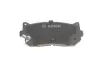 Тормозные колодки BOSCH 0986424693 (фото 2)