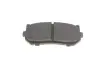 Тормозные колодки BOSCH 0986424693 (фото 4)