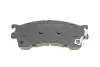 Тормозные колодки BOSCH 0986424694 (фото 3)
