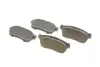 Тормозные колодки BOSCH 0 986 424 695 (фото 2)