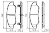 Гальмівні колодки BOSCH 0986424696 (фото 3)