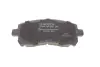 Тормозные колодки BOSCH 0986424700 (фото 2)