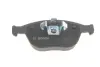 Тормозные колодки BOSCH 0986424701 (фото 4)