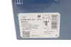 Тормозные колодки BOSCH 0986424701 (фото 5)