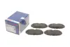 Гальмівні колодки BOSCH 0 986 424 702 (фото 1)