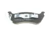 Гальмівні колодки BOSCH 0986424708 (фото 4)