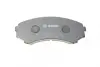 Тормозные колодки BOSCH 0 986 424 709 (фото 2)