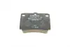 Тормозные колодки BOSCH 0 986 424 711 (фото 6)