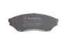 Тормозные колодки BOSCH 0986424713 (фото 2)