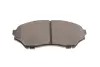 Тормозные колодки BOSCH 0986424713 (фото 3)