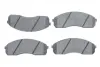 Гальмівні колодки BOSCH 0 986 424 714 (фото 1)