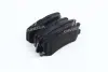 Тормозные колодки BOSCH 0 986 424 717 (фото 2)