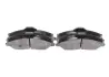 Тормозные колодки BOSCH 0 986 424 720 (фото 3)