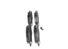 Тормозные колодки BOSCH 0 986 424 720 (фото 4)