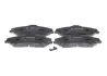Тормозные колодки BOSCH 0 986 424 720 (фото 6)