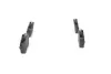 Тормозные колодки BOSCH 0 986 424 721 (фото 3)