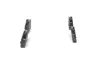 Тормозные колодки BOSCH 0 986 424 721 (фото 4)