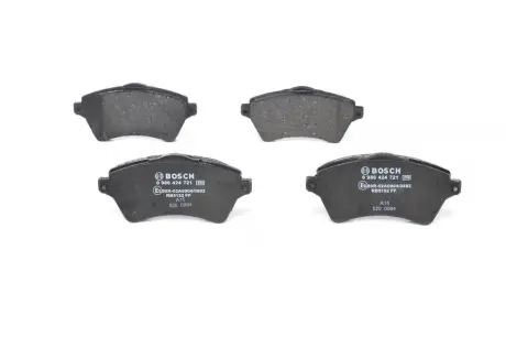 Тормозные колодки BOSCH 0 986 424 721